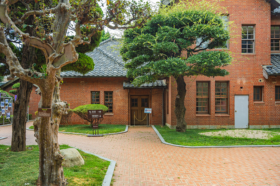 임시수도기념관